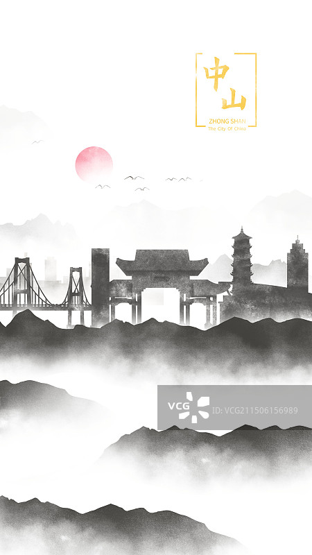 中国风中山三亚水墨城市黑白山水文化诗意水墨画剪影图片素材