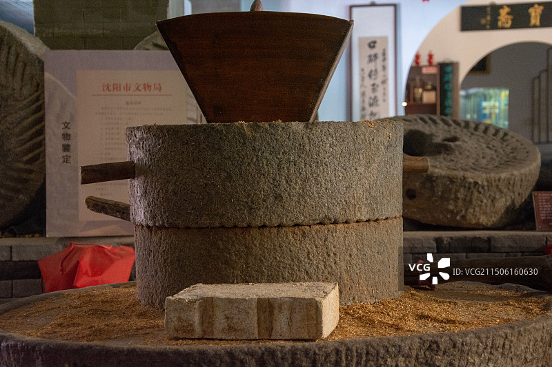 沈阳老龙口酒博物馆图片素材