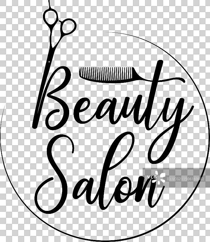 带剪刀和梳子的美容院标志设计图片素材