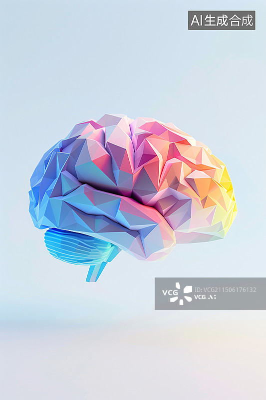 【AI数字艺术】大脑科学医学抽象想法商业创新创意概念插图图片素材