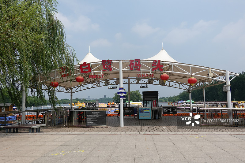 唐山市南湖景区图片素材