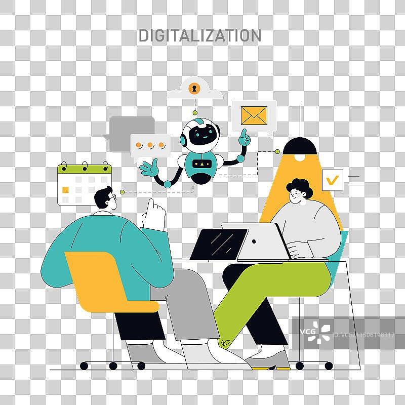 数字化概念专业人士的利用图片素材