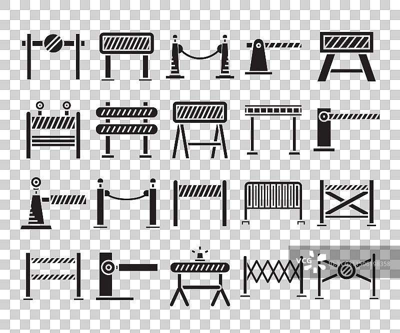 道路屏障图标图片素材