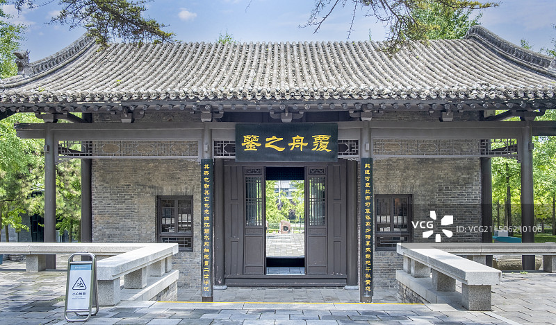 西安秦二世胡亥墓图片素材