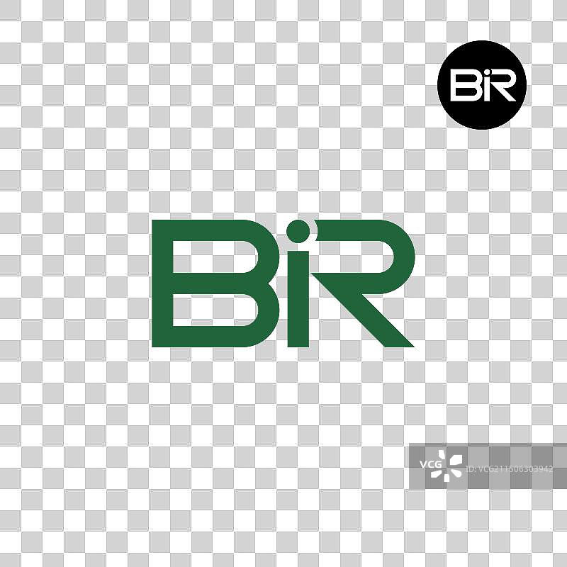 BIR字母标志会标设计图片素材