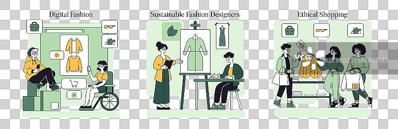 可持续时尚扁平设计图片素材