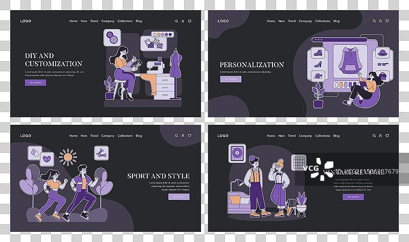 个性化定制扁平设计图片素材