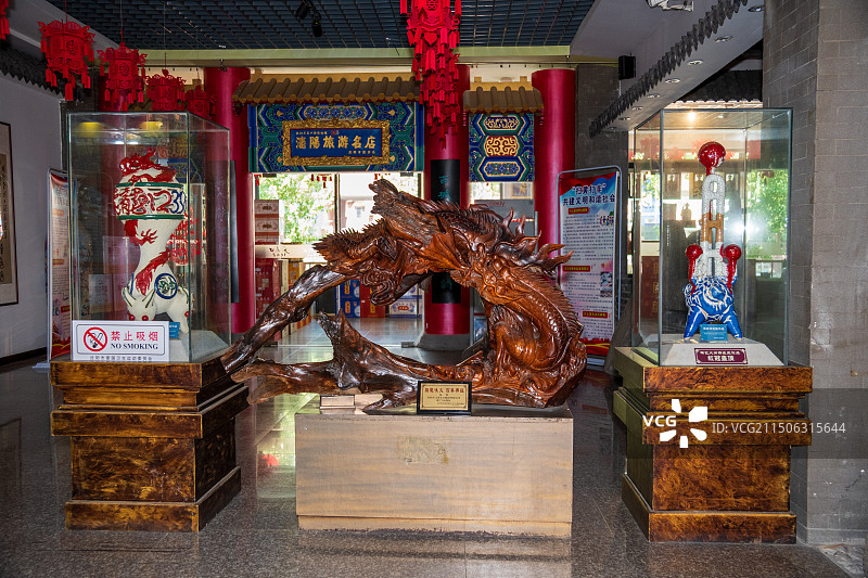 沈阳老龙口酒博物馆图片素材