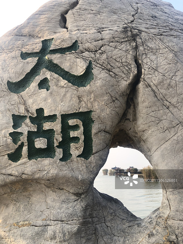 无锡市中央电视台无锡影视基地三国水浒城景区图片素材