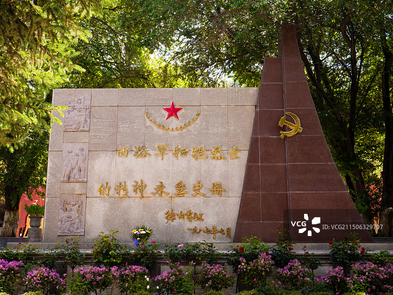 西宁中国工农红军西路军纪念馆图片素材