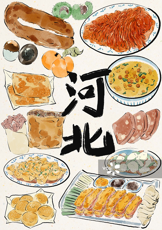 水墨风河北美食插画图片素材