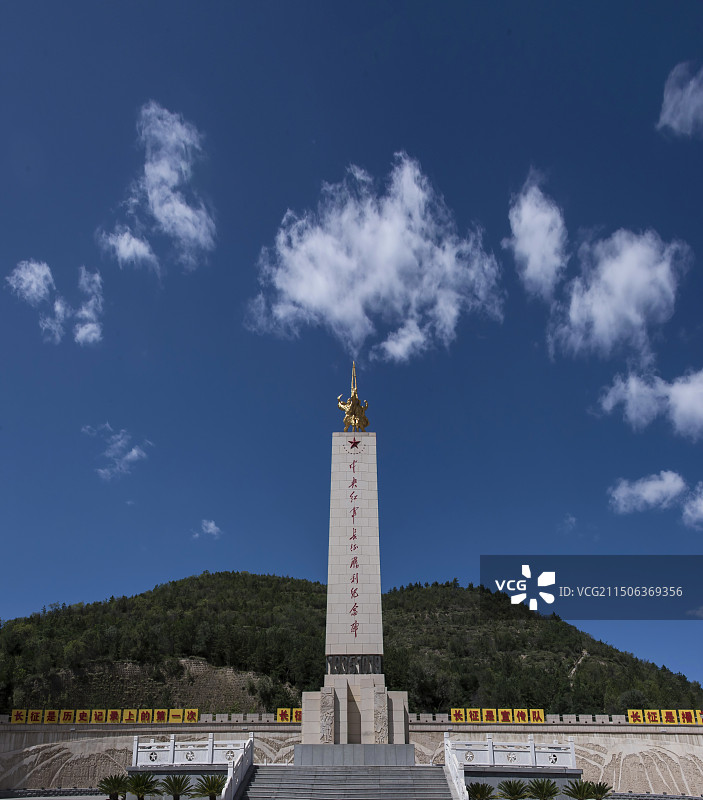 陕西省延安市吴起县中央红军长征胜利纪念园图片素材