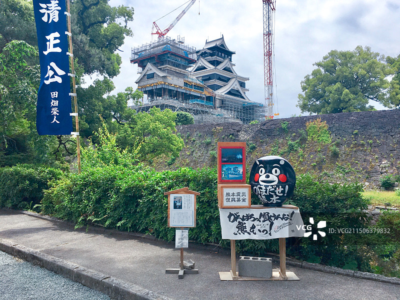 修缮中的熊本城近景图片素材