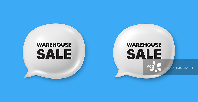 仓库促销标签特价优惠价格标志聊天气泡图片素材