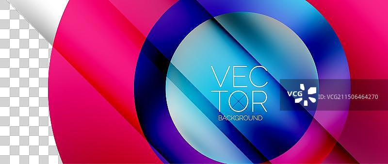 动态流体梯度技术球体令人着迷图片素材