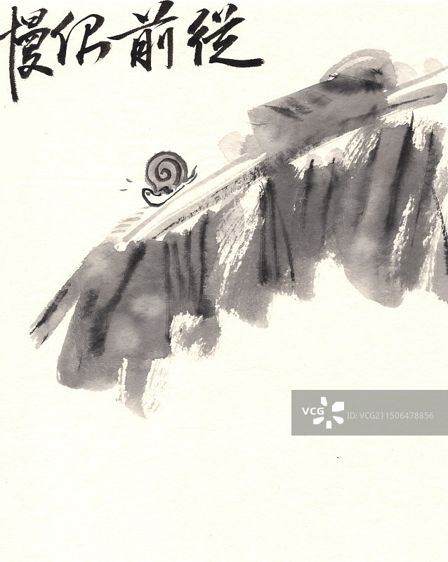 从前很慢，蜗牛，芭蕉，叶子，芭蕉叶，毛笔宣纸手绘水墨中国画图片素材