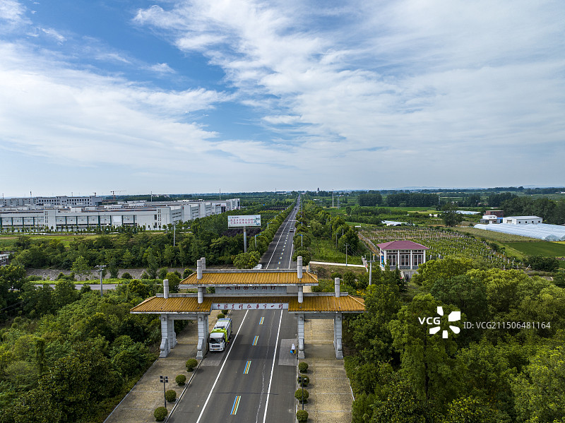 航拍安徽省滁州市凤阳县小岗村风光图片素材
