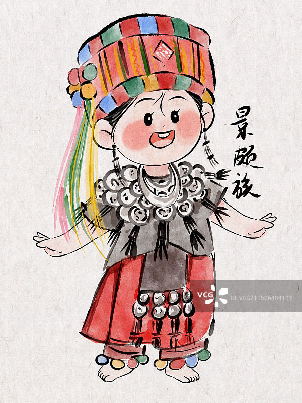 景颇族图片素材