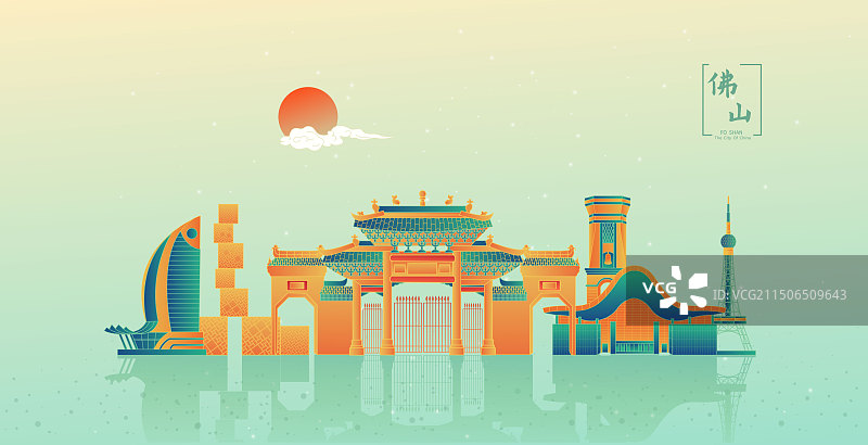 佛山中国风绿色城市简约大气建筑地标图片素材