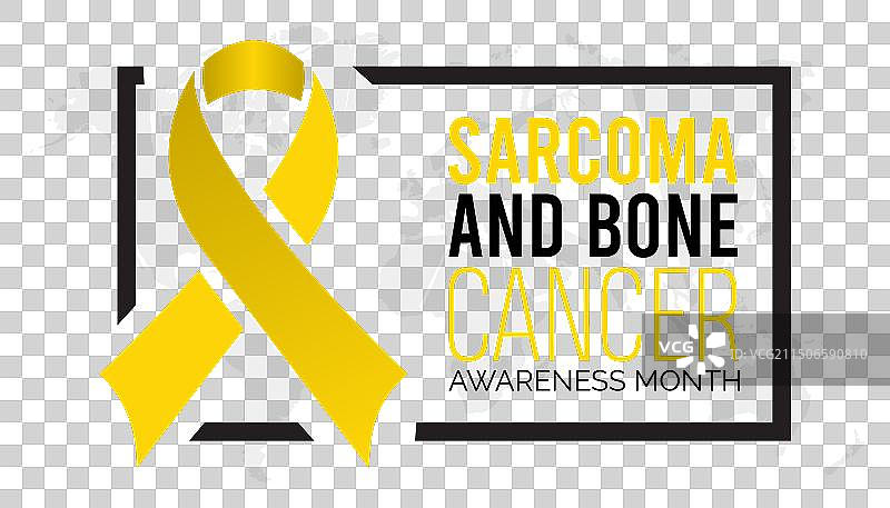 肉瘤和骨癌宣传月图片素材
