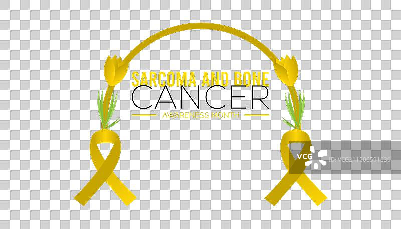 肉瘤和骨癌宣传月图片素材