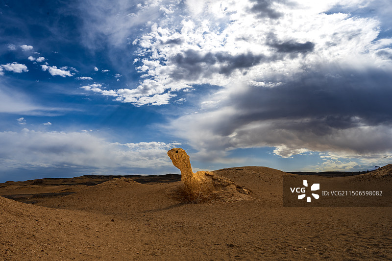 渡劫失败图片素材