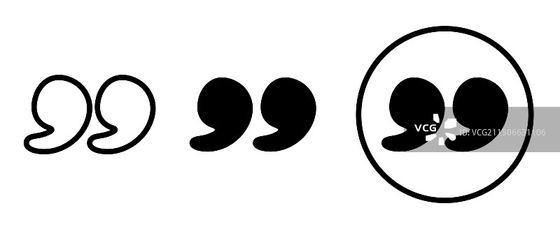 黑色引号多种风格图片素材