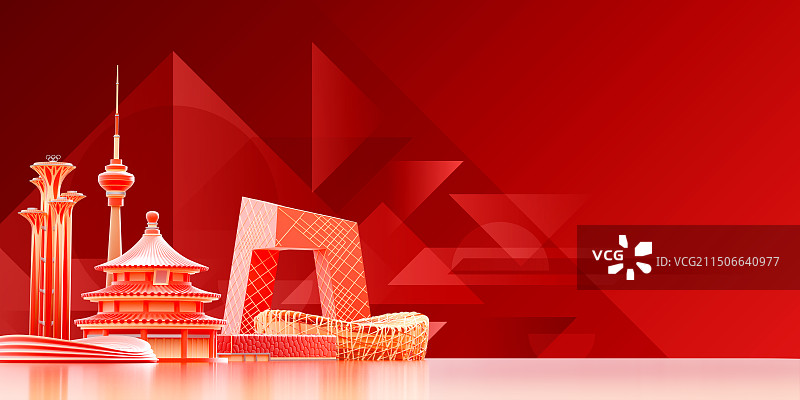 3D红色北京城市建筑主题插画图片素材
