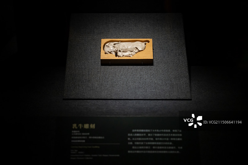 叙利亚乳牛雕刻图片素材