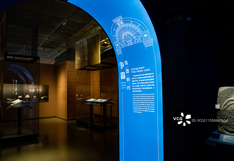 叙利亚人物浮雕图片素材