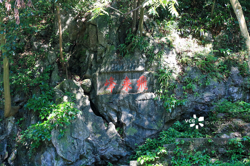 浙江杭州灵隐寺飞来峰景区图片素材