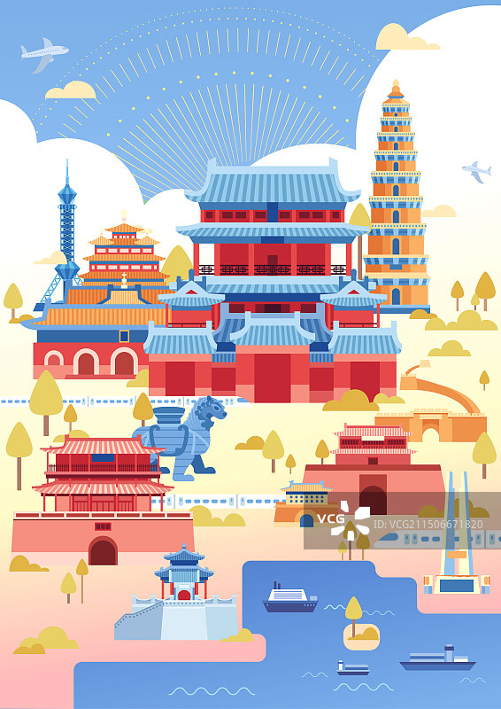 河北景点建筑卡通扁平插画图片素材