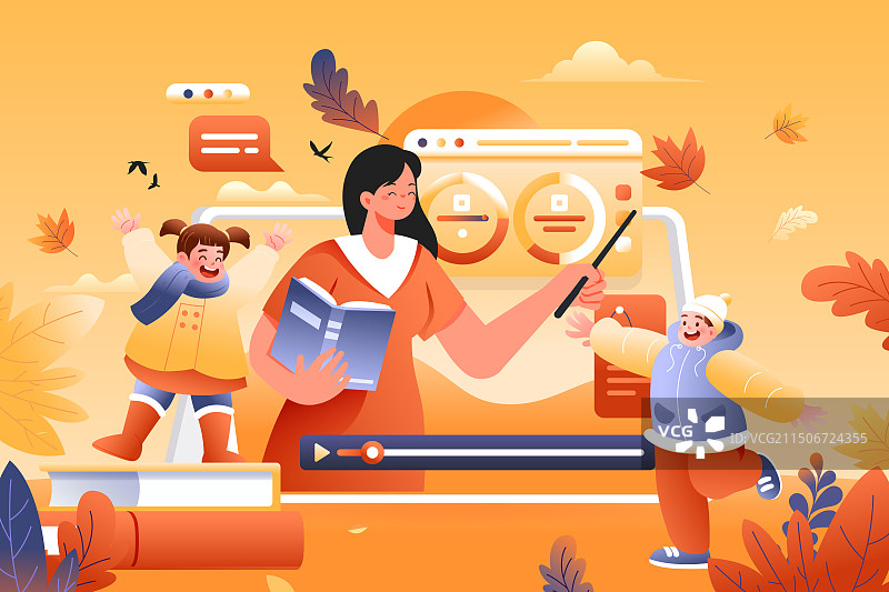 卡通秋季秋天开学季新学期教师节老师学生网课教育活动知识教培辅导名师高中青年中小学师生情谊渐变矢量插画图片素材