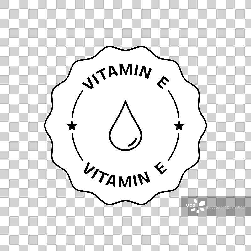 白色背景上的维生素E标志图片素材