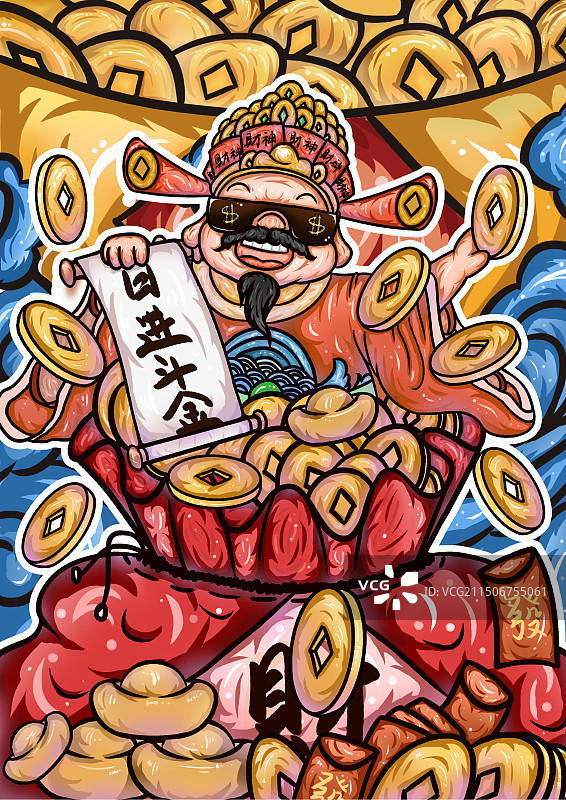 粗边国潮财神插画图片素材