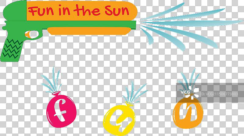 阳光下的乐趣图片素材