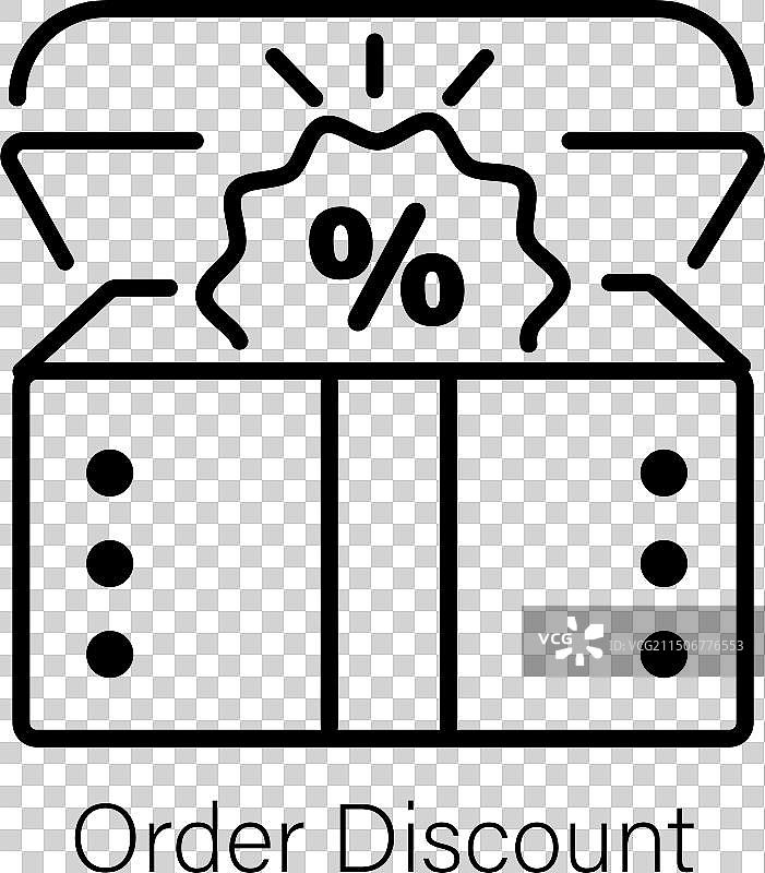 条形码阅读器图片素材