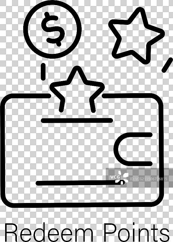 兑换积分图片素材