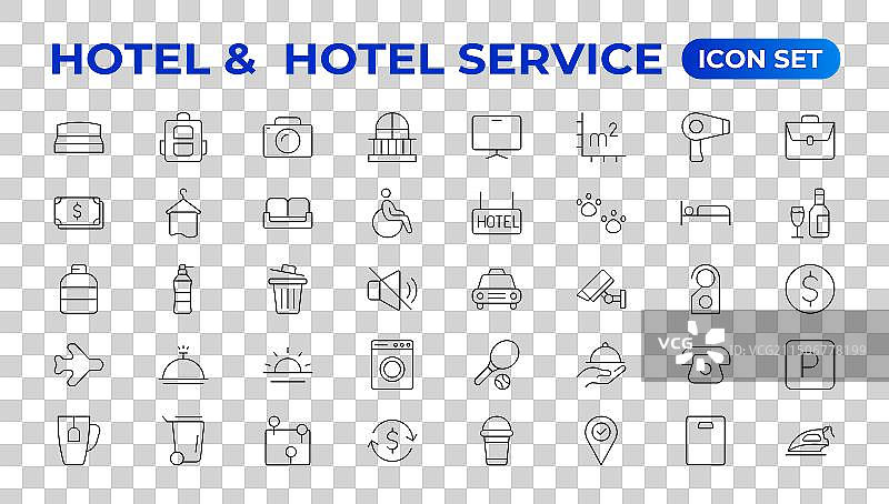 酒店图标和租赁物业图标集图片素材