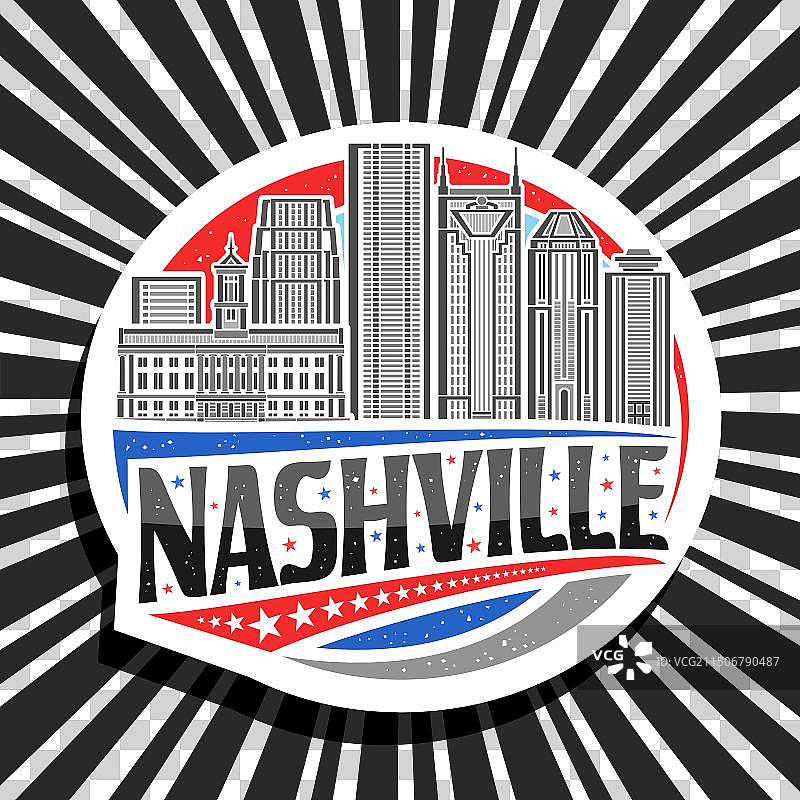 纳什维尔logo图片素材