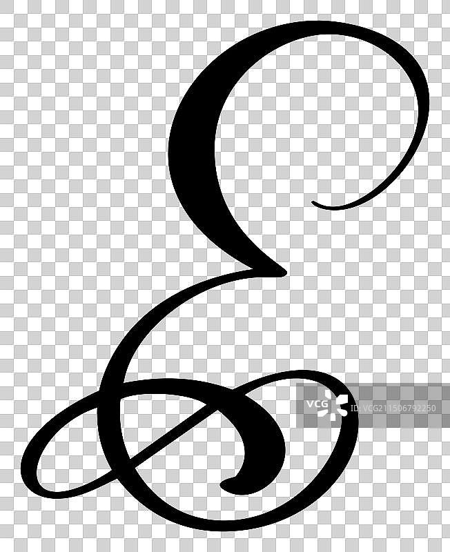 手绘字母e书法标志图片素材