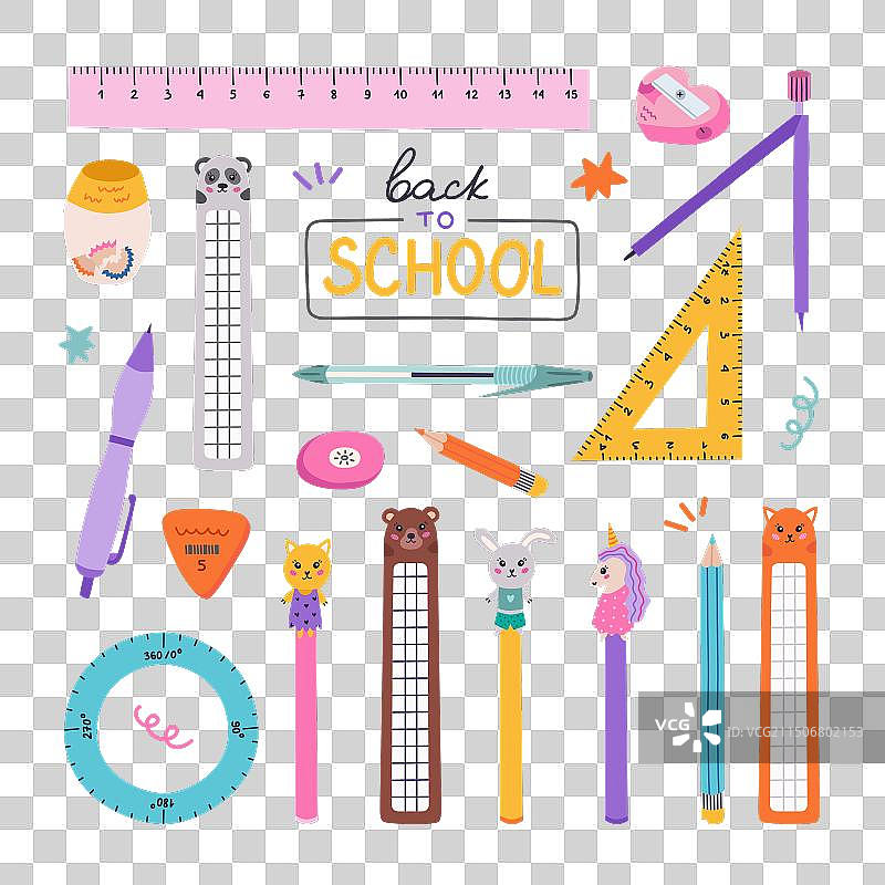 可爱手绘返校文具套装图片素材