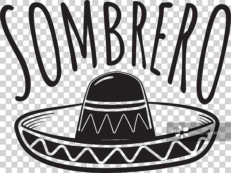 白色背景上的墨西哥帽设计图片素材