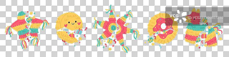 破损的彩色派对装饰皮纳塔图片素材