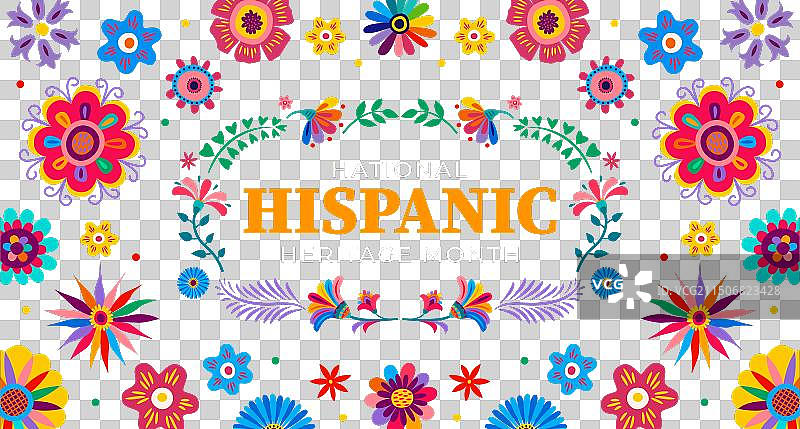 热带花卉与西班牙裔传统月图片素材