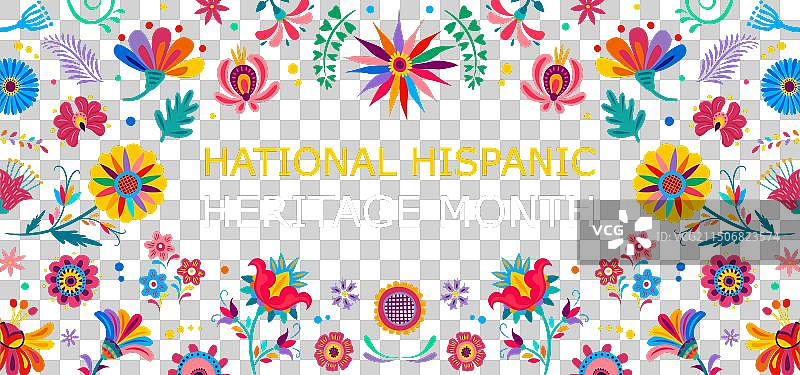 热带花卉拉美裔传统月banner图片素材