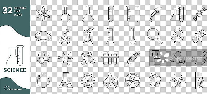 科学与实验图标图片素材