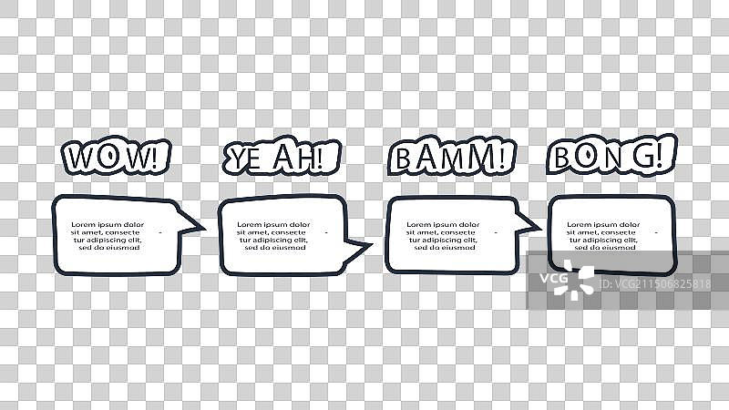 漫画风格四步信息图图片素材