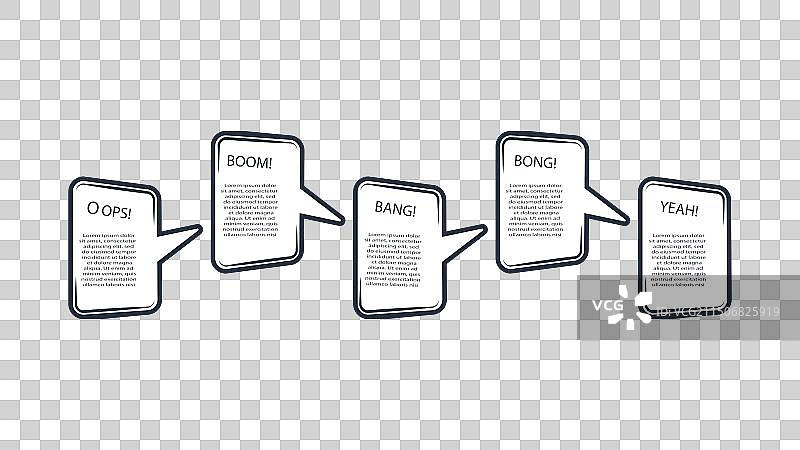 含5个步骤选项的漫画信息图图片素材