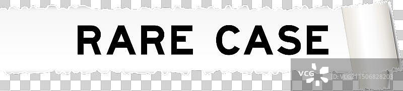 带有RARE字样的灰色撕裂纸张背景图片素材